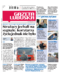 Gazeta Lubuska