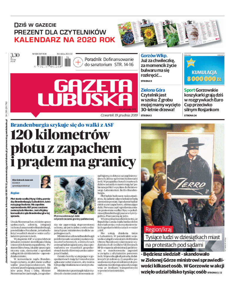 Gazeta Lubuska