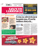 Gazeta Lubuska Zielona Góra, Świebodzin, Krosno Odrzańskie, Nowy Tomyśl, Wolsztyn