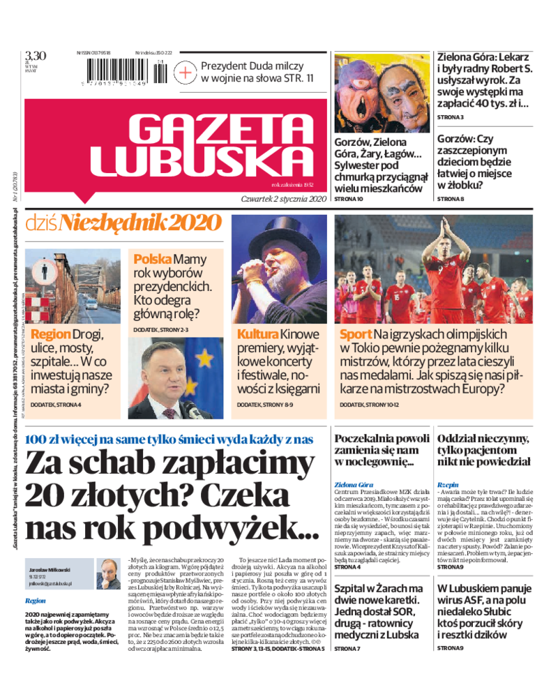 Gazeta Lubuska