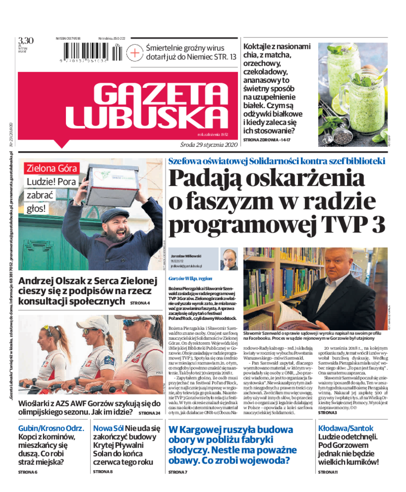 Gazeta Lubuska