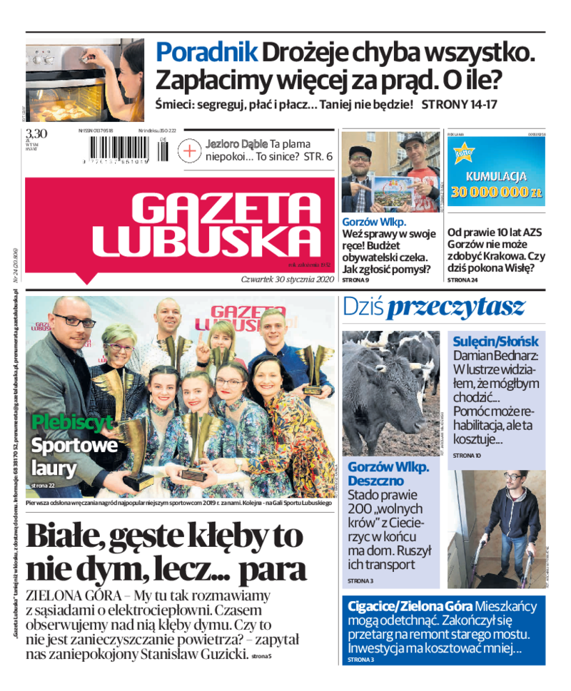 Gazeta Lubuska