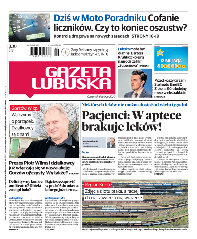 Gazeta Lubuska