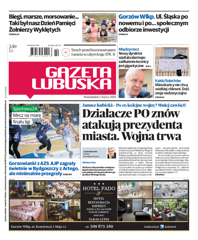 Gazeta Lubuska