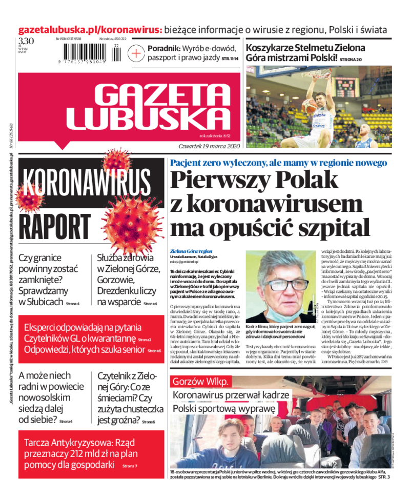 Gazeta Lubuska