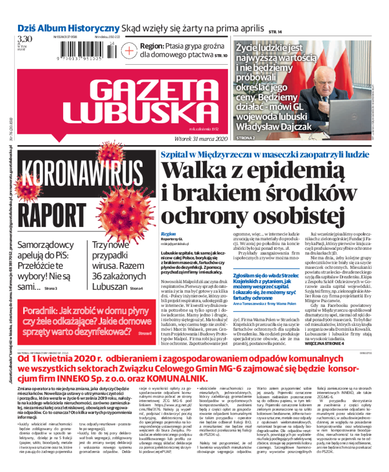 Gazeta Lubuska