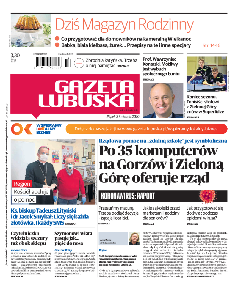 Gazeta Lubuska