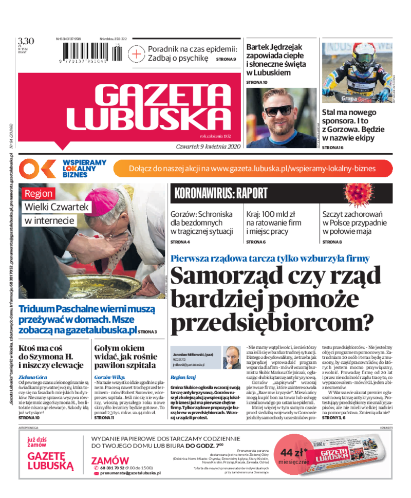 Gazeta Lubuska