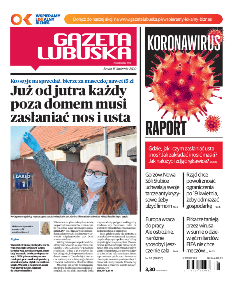 Gazeta Lubuska