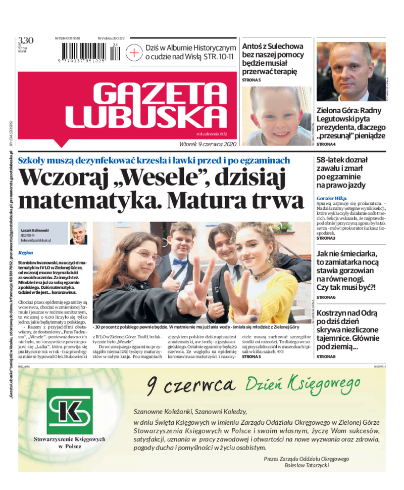 Gazeta Lubuska