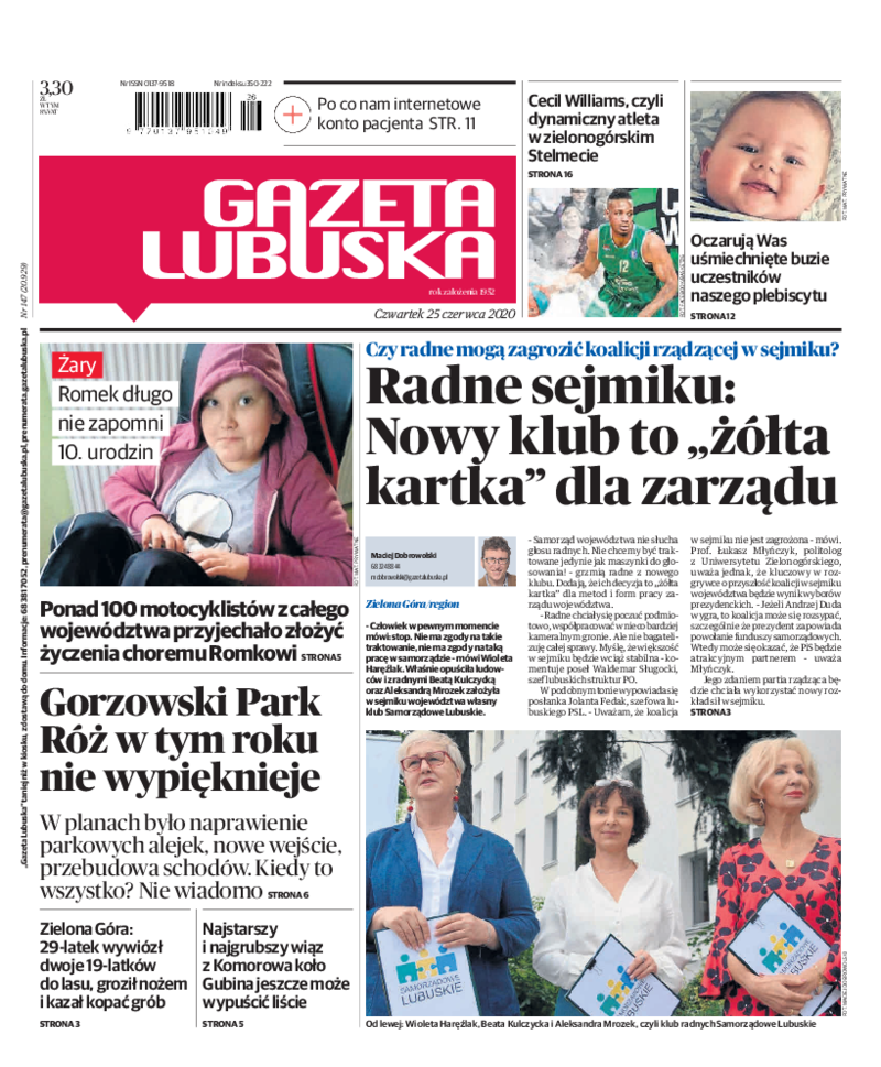 Gazeta Lubuska