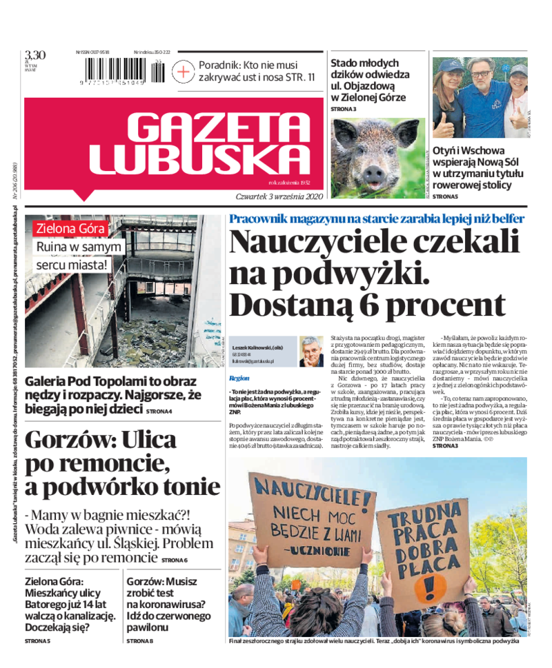 Gazeta Lubuska