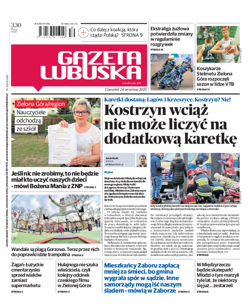 Gazeta Lubuska