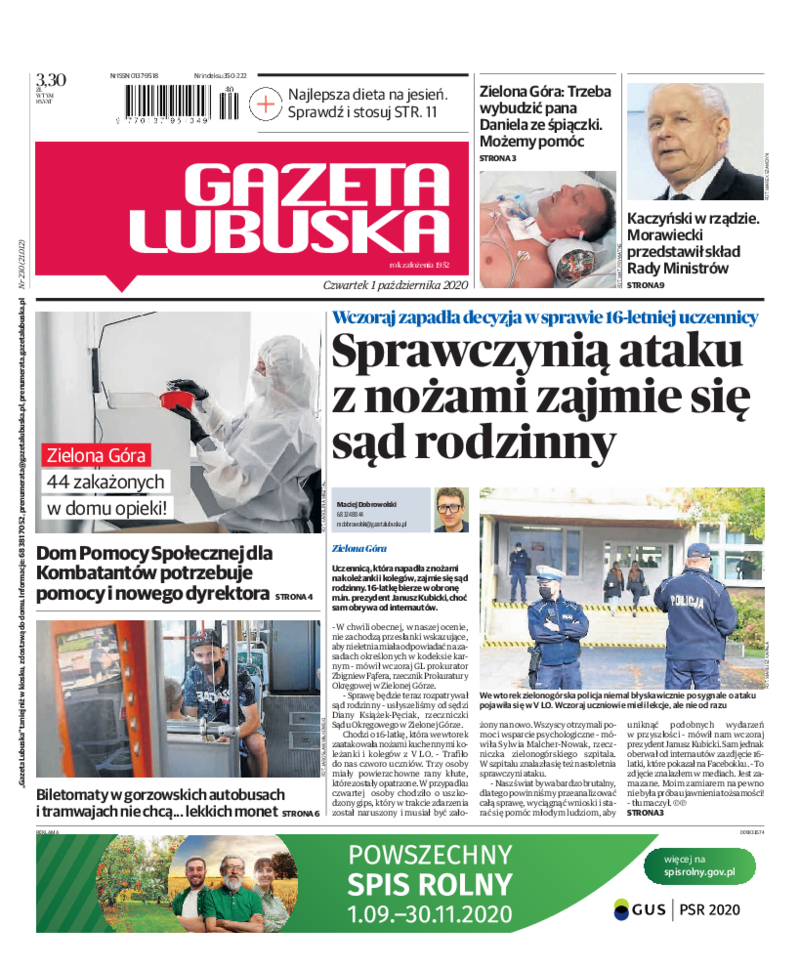 Gazeta Lubuska