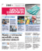 Gazeta Lubuska