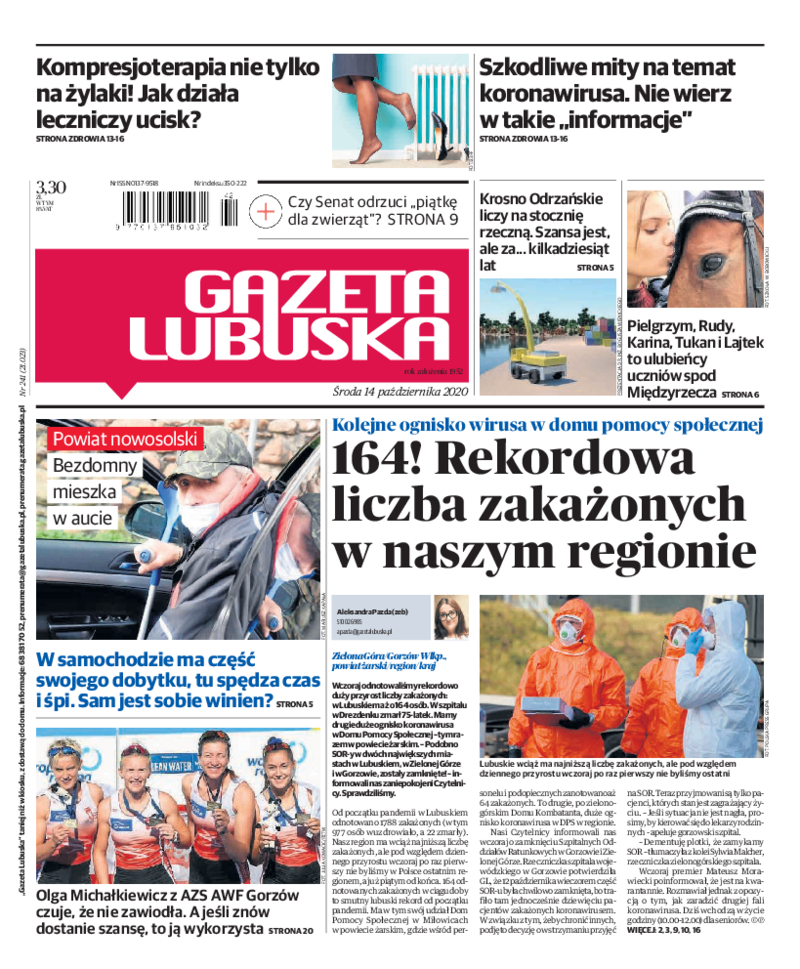 Gazeta Lubuska