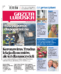 Gazeta Lubuska