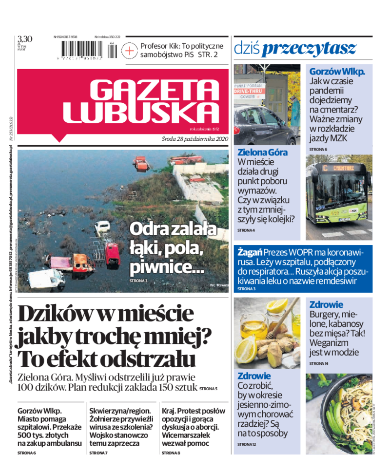 Gazeta Lubuska