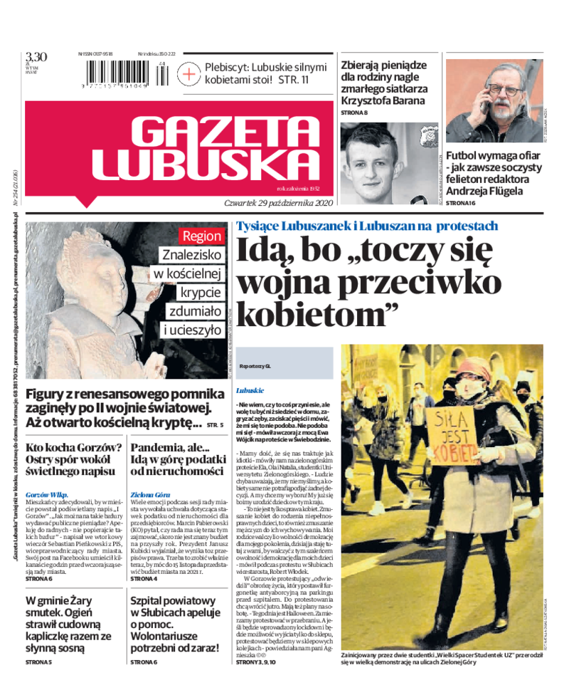 Gazeta Lubuska