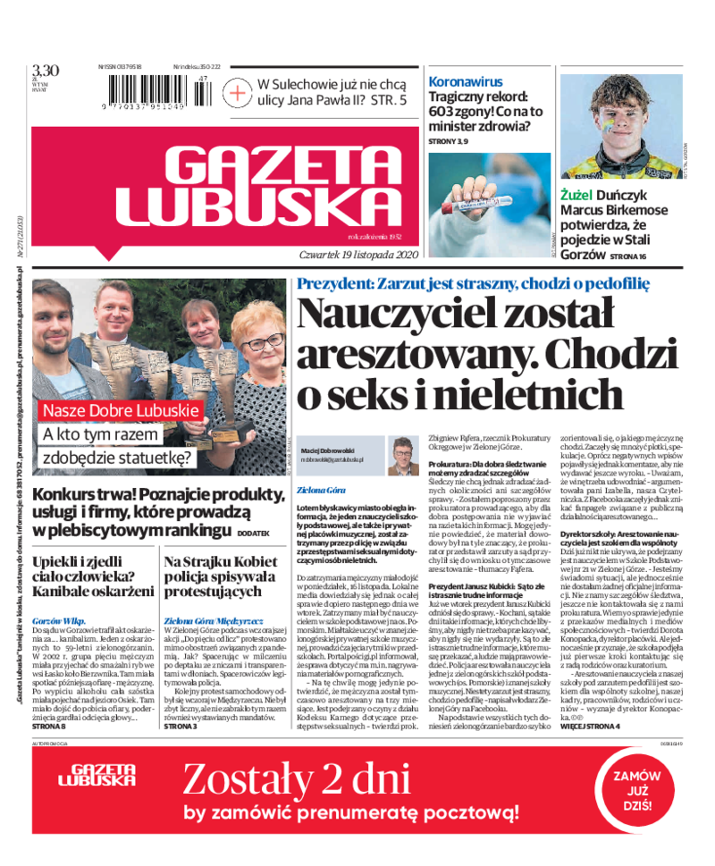 Gazeta Lubuska