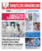 Gazeta Lubuska