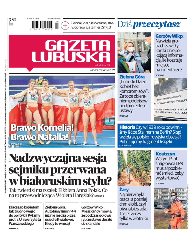 Gazeta Lubuska