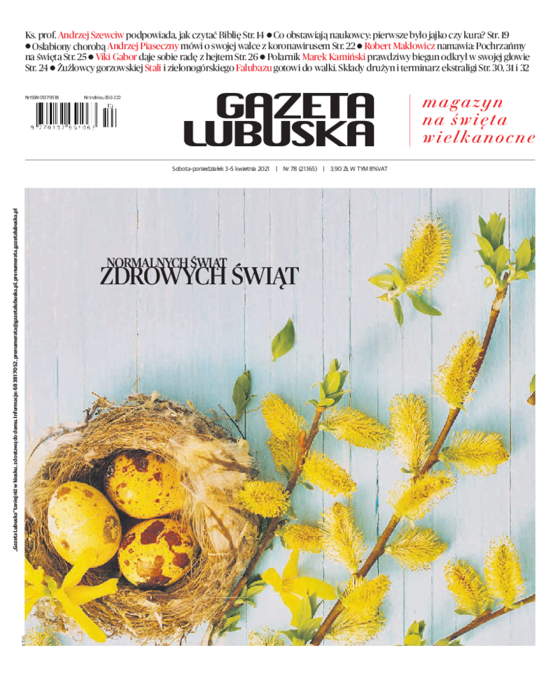 Gazeta Lubuska