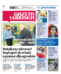 Gazeta Lubuska