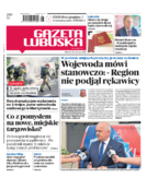 Gazeta Lubuska