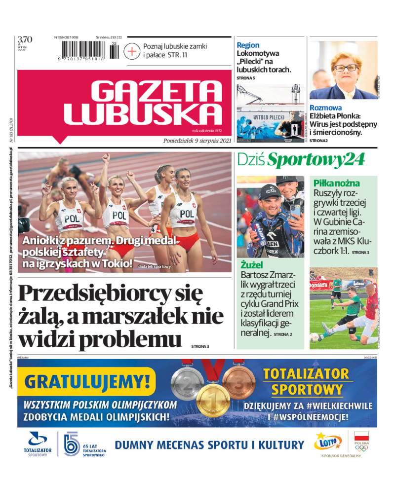 Gazeta Lubuska