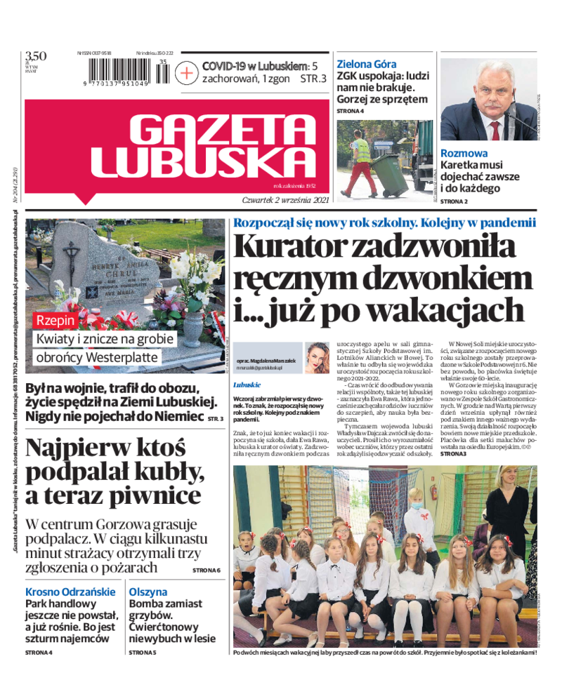 Gazeta Lubuska