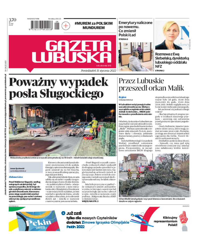 Gazeta Lubuska