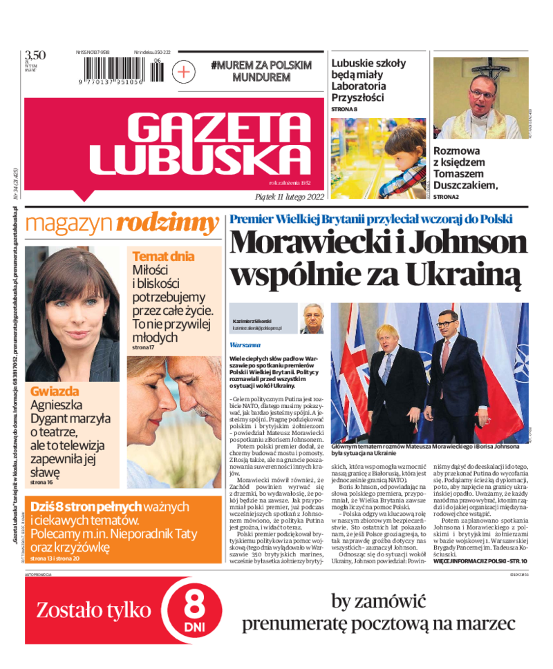 Gazeta Lubuska