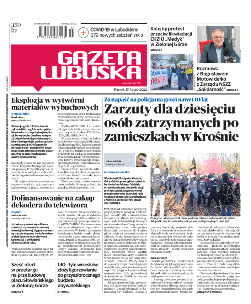 Gazeta Lubuska