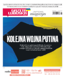 Gazeta Lubuska