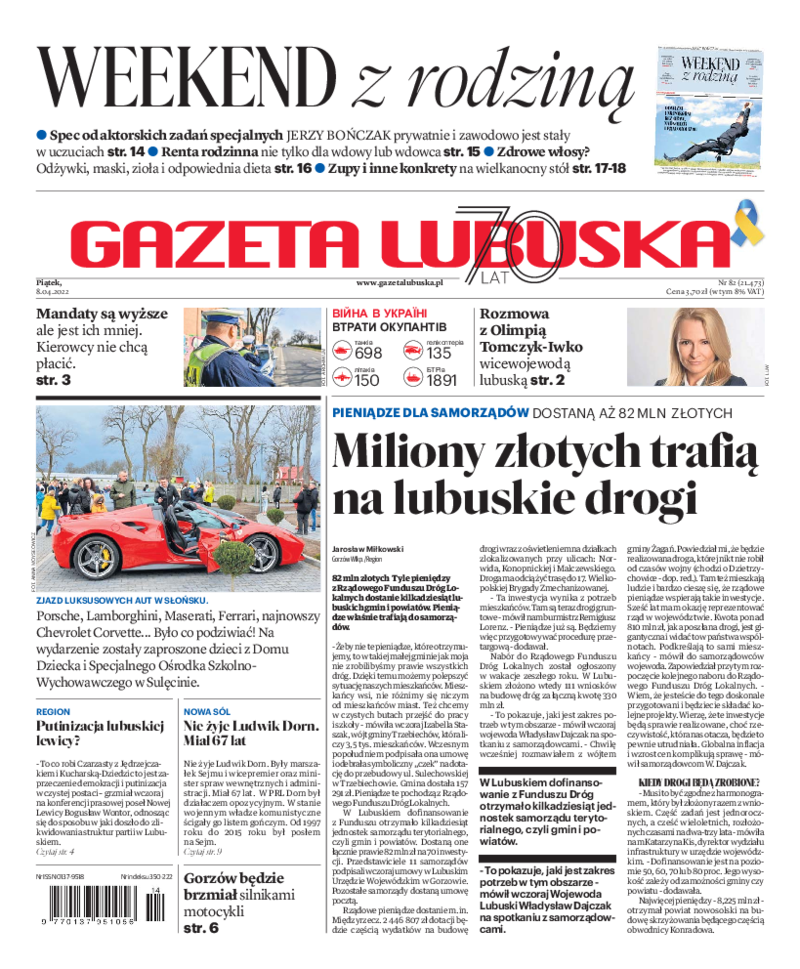 Gazeta Lubuska