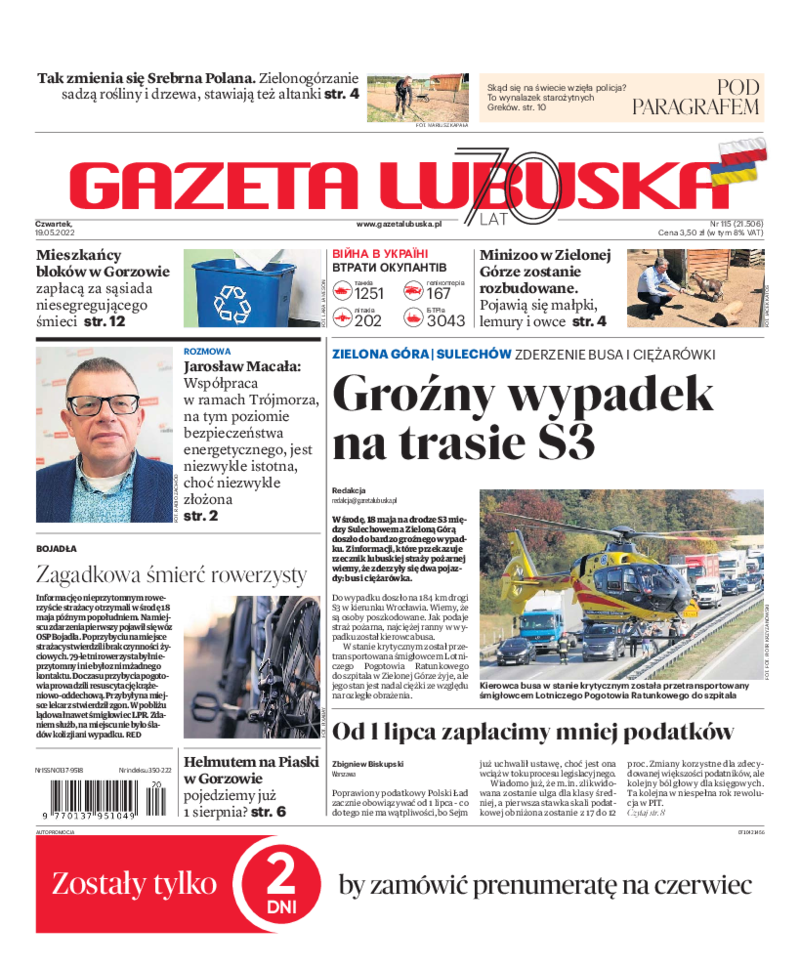 Gazeta Lubuska