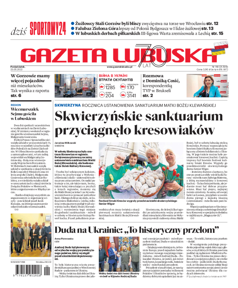 Gazeta Lubuska