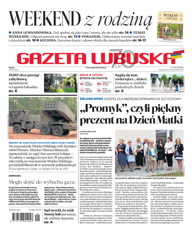 Gazeta Lubuska