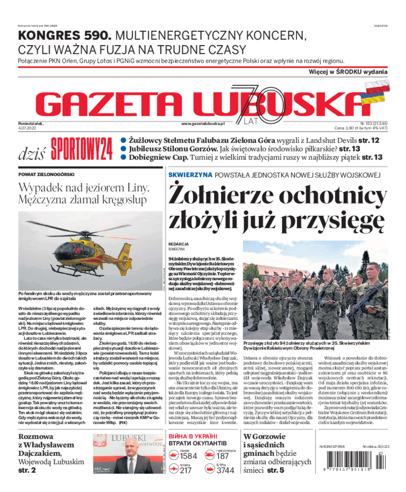 Gazeta Lubuska