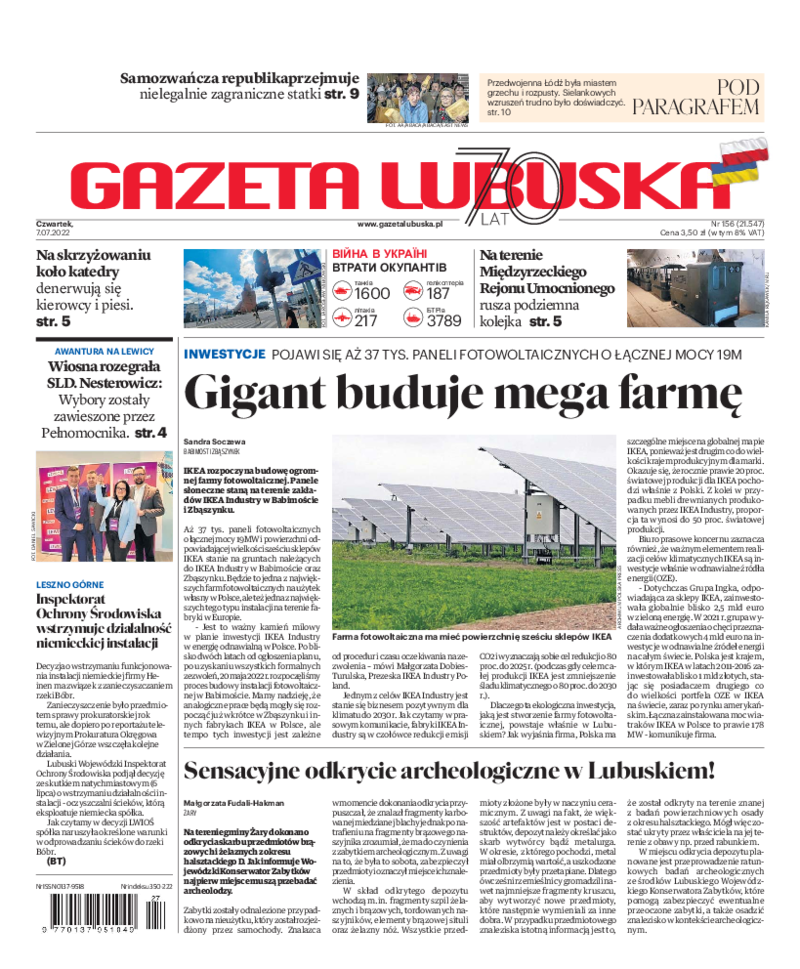 Gazeta Lubuska