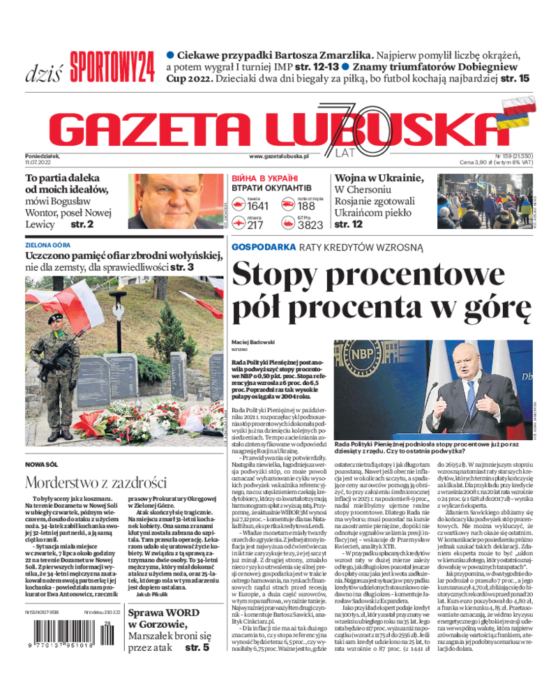 Gazeta Lubuska