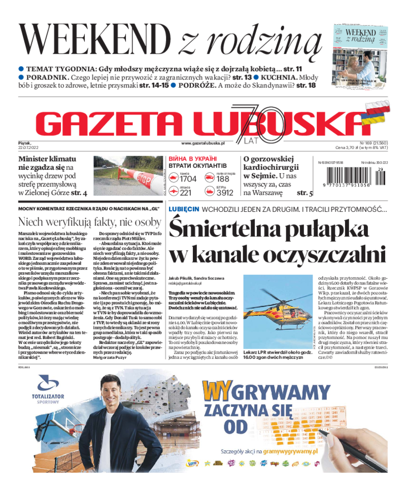 Gazeta Lubuska