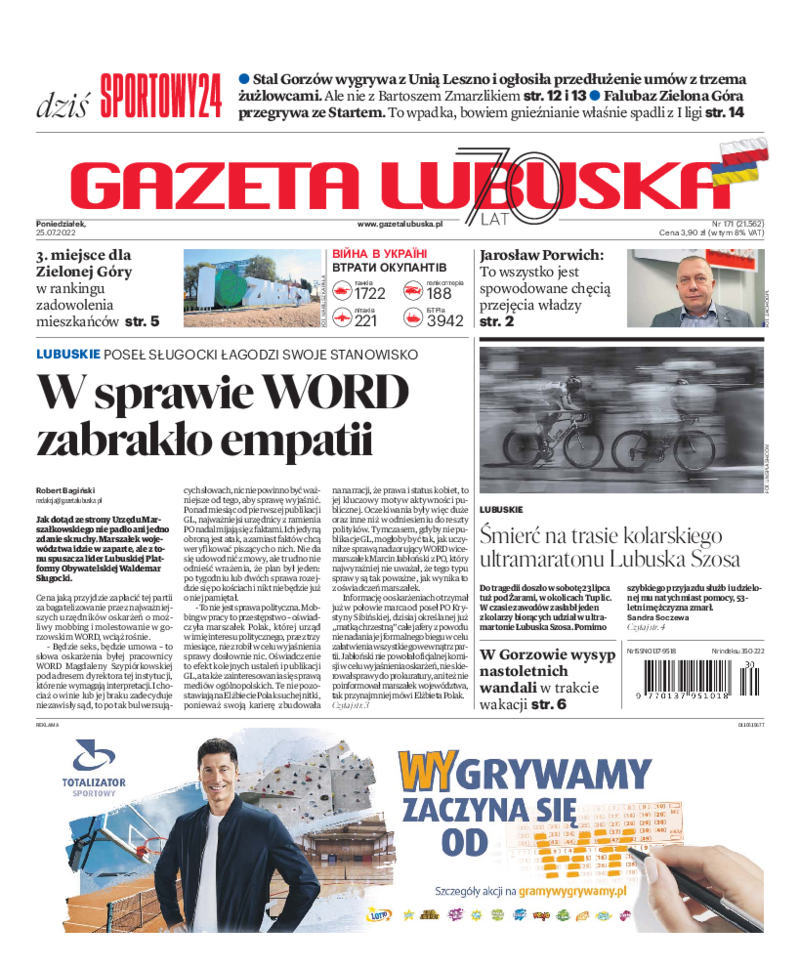 Gazeta Lubuska