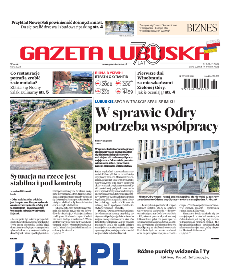 Gazeta Lubuska