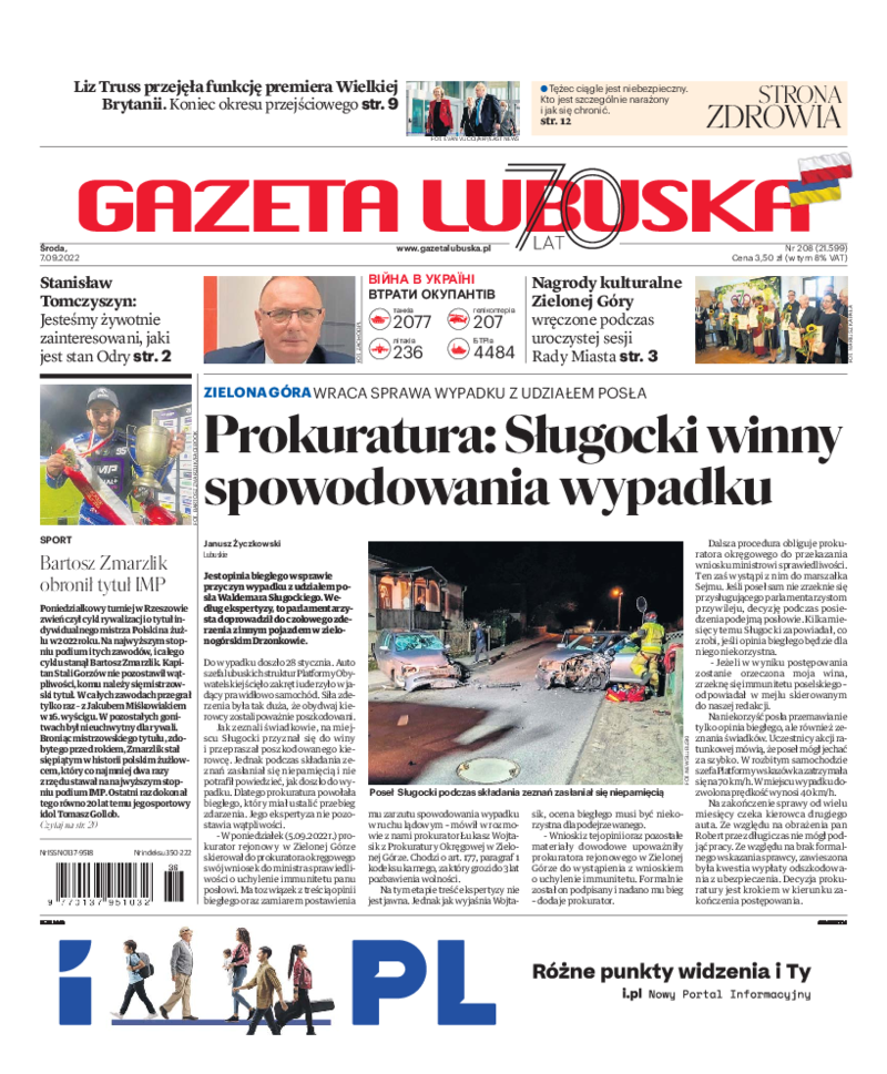 Gazeta Lubuska