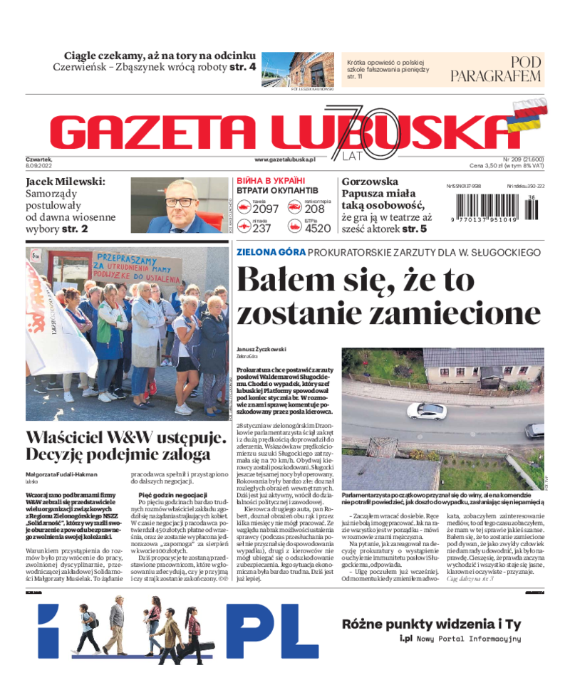 Gazeta Lubuska