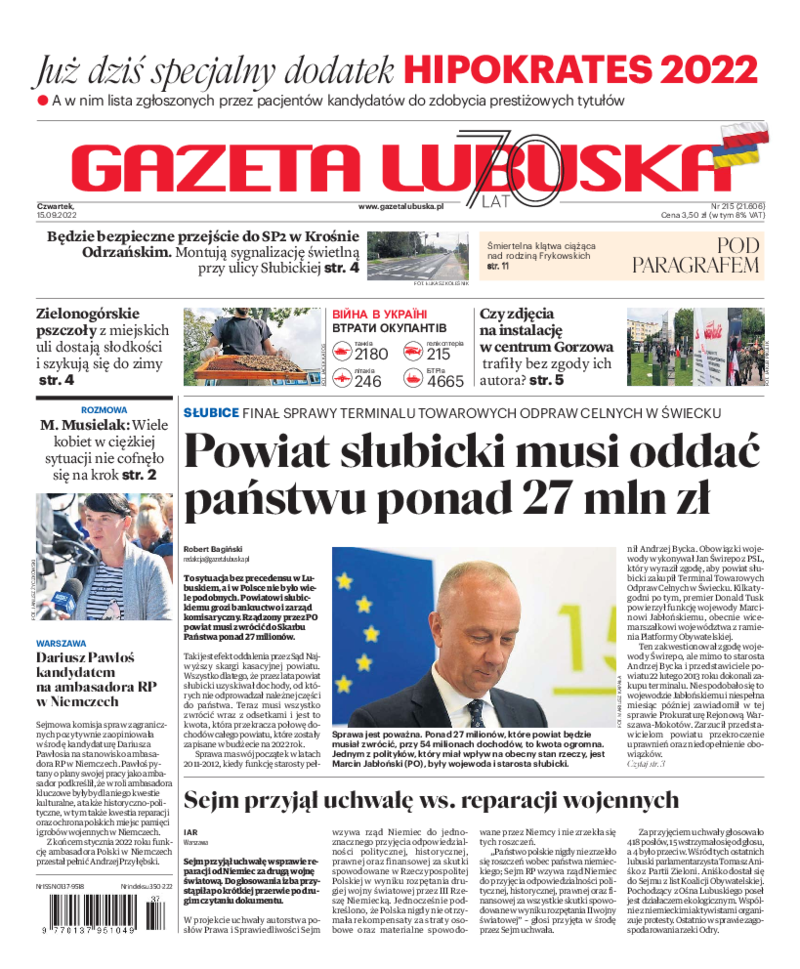 Gazeta Lubuska