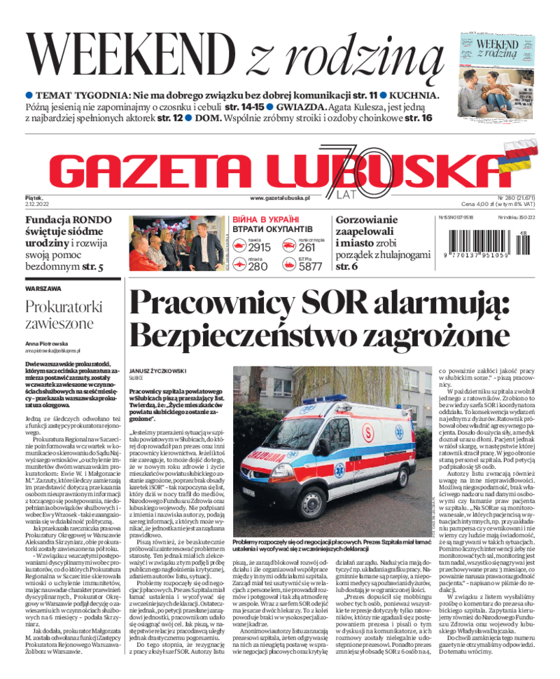 Gazeta Lubuska