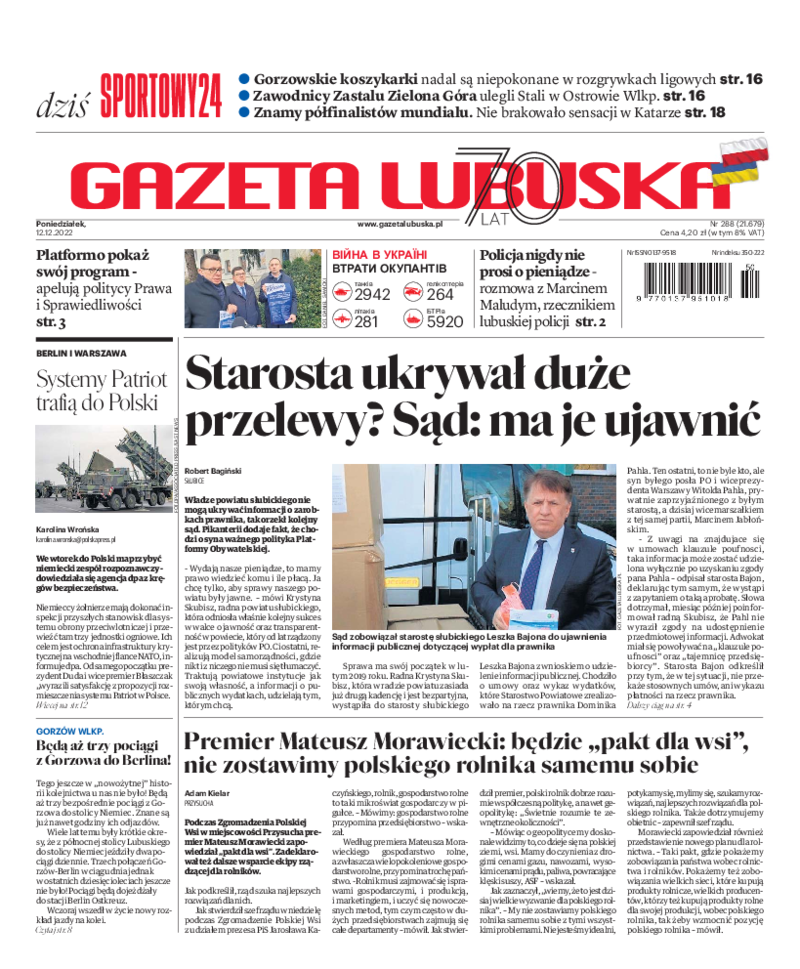 Gazeta Lubuska